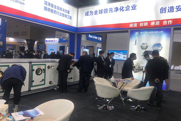 潔凈空調(diào)機組