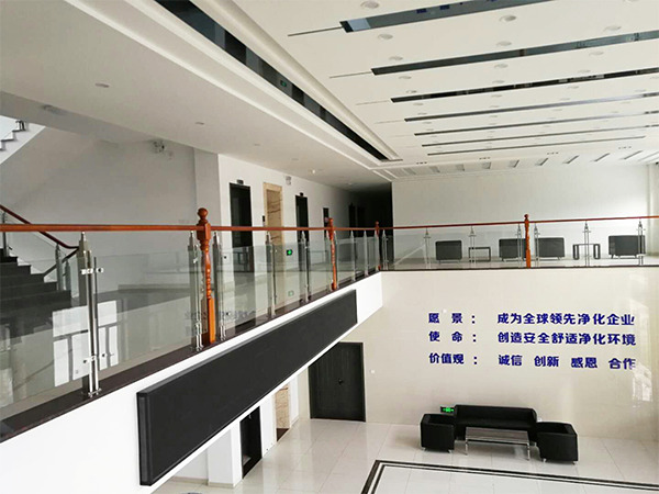 揚(yáng)子江辦公樓