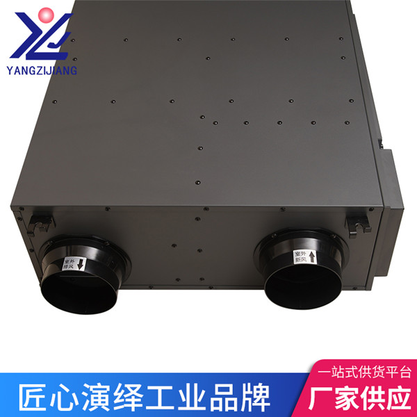 新風(fēng)換氣機什么價格