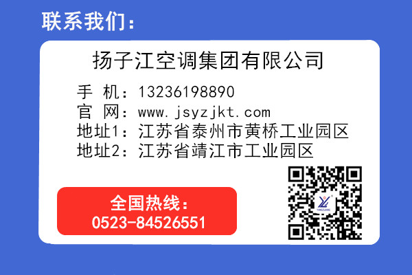 組合式空調(diào)箱價格怎么樣