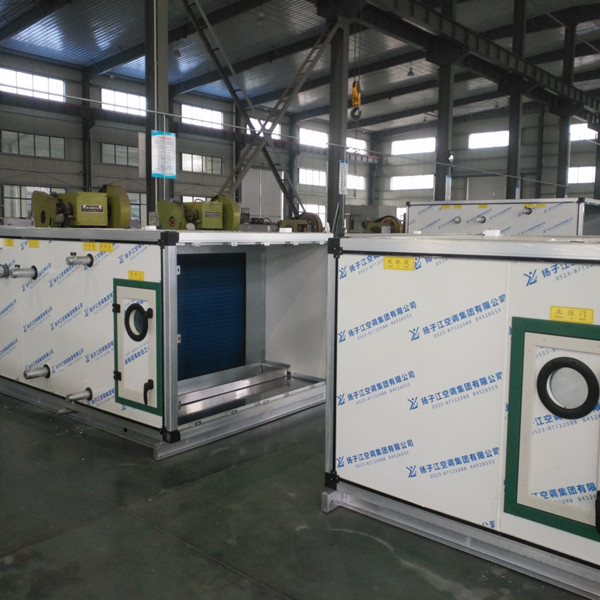 空氣處理機(jī)組