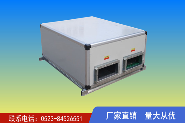 新風換氣機廠家