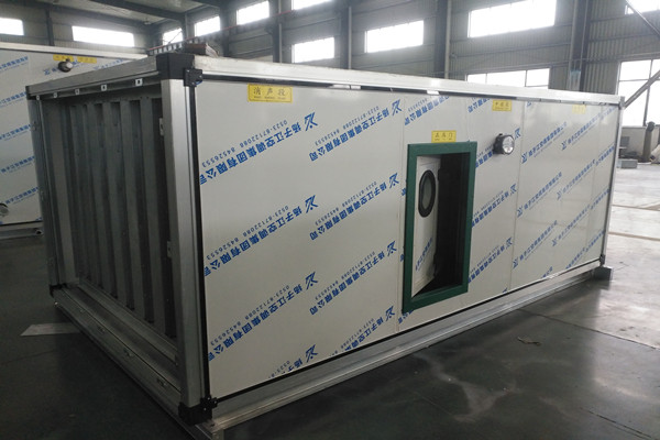 組合式空調(diào)機組