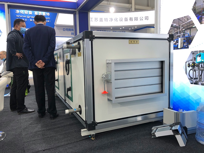 組合式空調(diào)箱,揚(yáng)子江空調(diào)