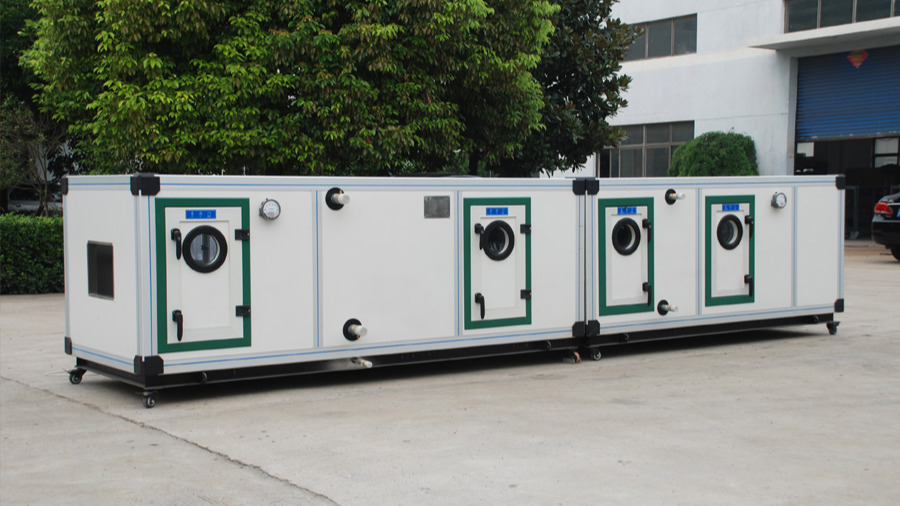 大連良農(nóng)引進(jìn)揚子江組合式空調(diào)機組