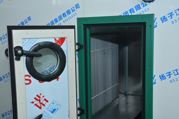 組合式空調(diào)機組