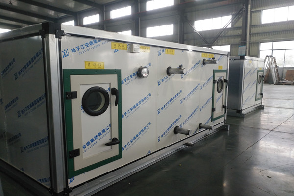 組合式空調(diào)機(jī)組什么價格