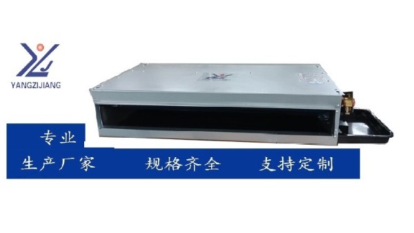 空調(diào)末端設(shè)備：室內(nèi)機與風(fēng)機盤管有何差異？