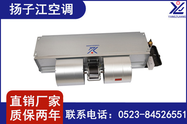 600x400風(fēng)機(jī)盤管.........