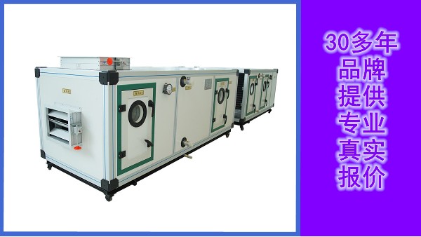 揚子江空調(diào)集團(tuán)：以仿真技術(shù)，驅(qū)動潔凈空調(diào)未來