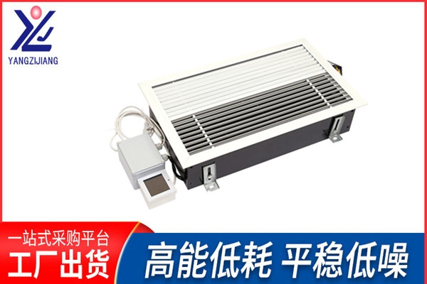 地板對流器價(jià)格