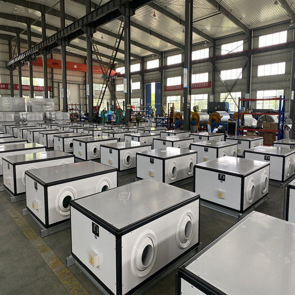 遠(yuǎn)程射流空調(diào)機(jī)組