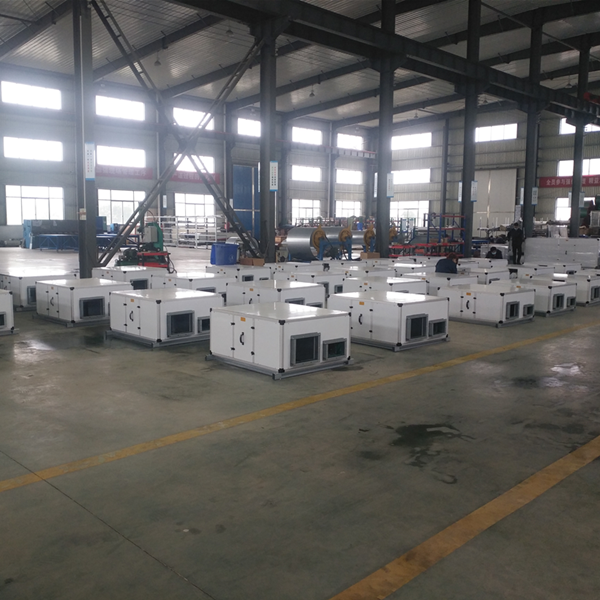 全熱交換器品牌