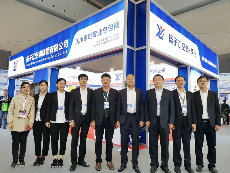 揚(yáng)子江空調(diào)實(shí)力廠家