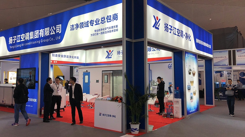 揚(yáng)子江空調(diào)河北新風(fēng)換氣機(jī)價(jià)格多少