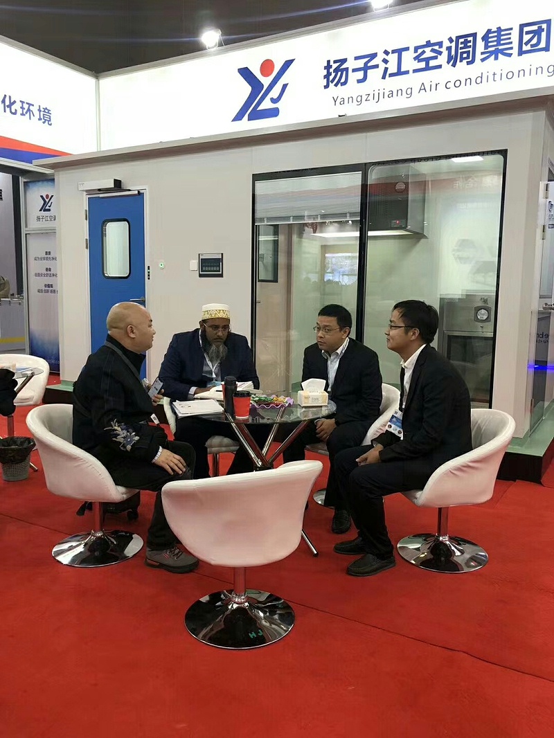 揚(yáng)子江空調(diào)參展現(xiàn)場(chǎng)