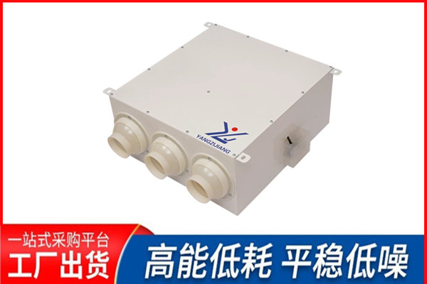  誘導風機，揚子江空調(diào)