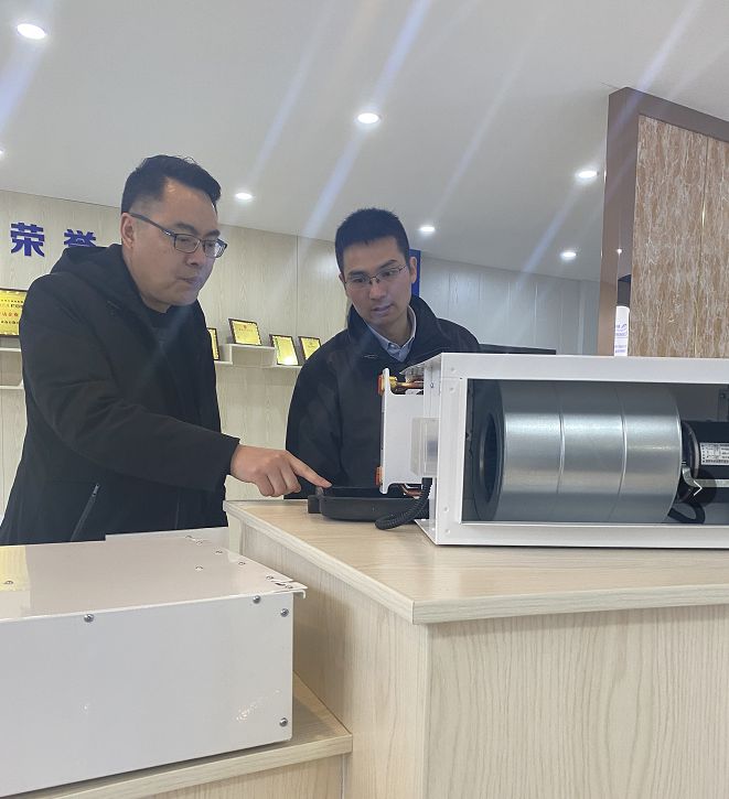 揚子江空調 揚子江空調