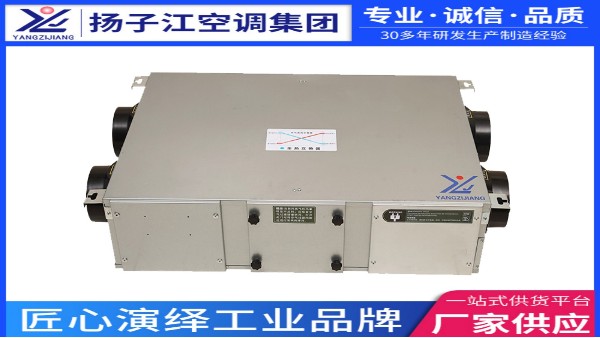 全熱交換器市場價格