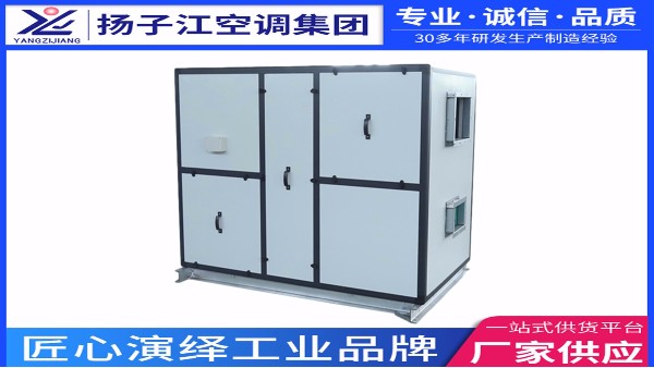 轉輪新風換氣機價格，廠家直銷，價格合理