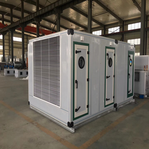 組合式空調(diào)機(jī)組