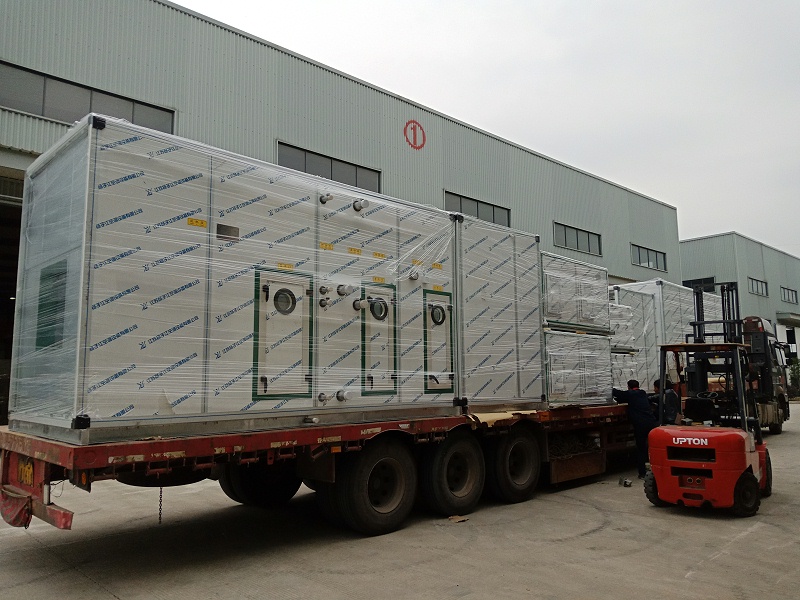 揚子江空調(diào)空氣處理機組生產(chǎn)廠家